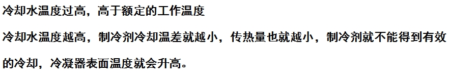 微信截圖_20240307180747.png