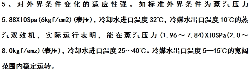 微信截圖_20240522173056.png