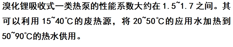 微信截圖_20250212161608.png