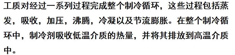 微信截圖_20250212161513.png